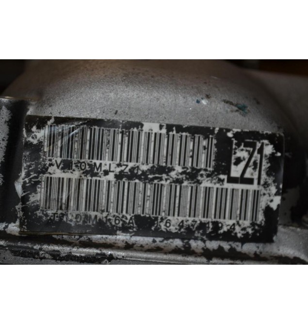 Κινητήρας - Μοτέρ Fiat Sedici - SX4 1.6 M16A 2004-2010 (Εκδοση χωρίς EGR)