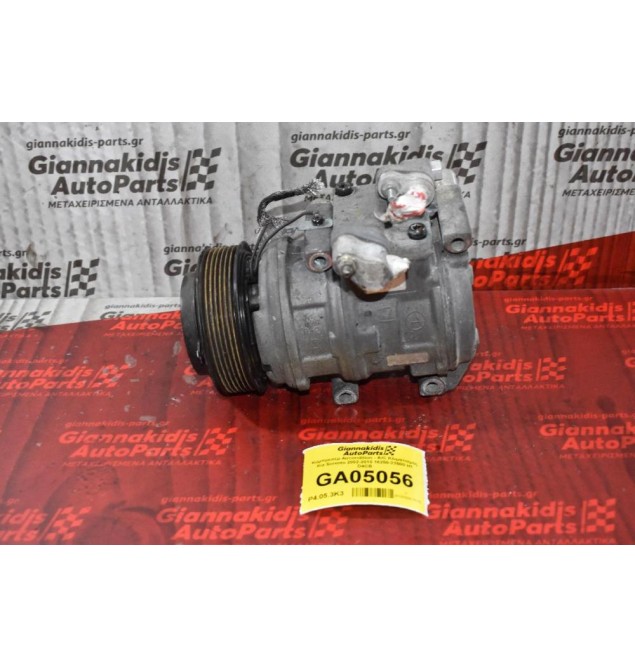 Κομπρεσέρ Aircondition - A/C Κλιματισμός Kia Sorento 2002-2010 16250-23500 H1 D4CB