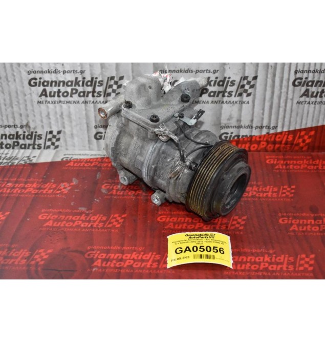 Κομπρεσέρ Aircondition - A/C Κλιματισμός Kia Sorento 2002-2010 16250-23500 H1 D4CB