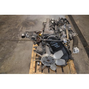 Κινητήρας - Μοτέρ Toyota Dyna 2.5 D4D 2KD 2005-2010