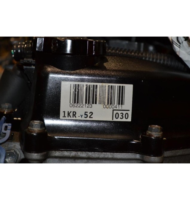 Κινητήρας - Μοτέρ Toyota Aygo 1.0 1KR 2005-2010