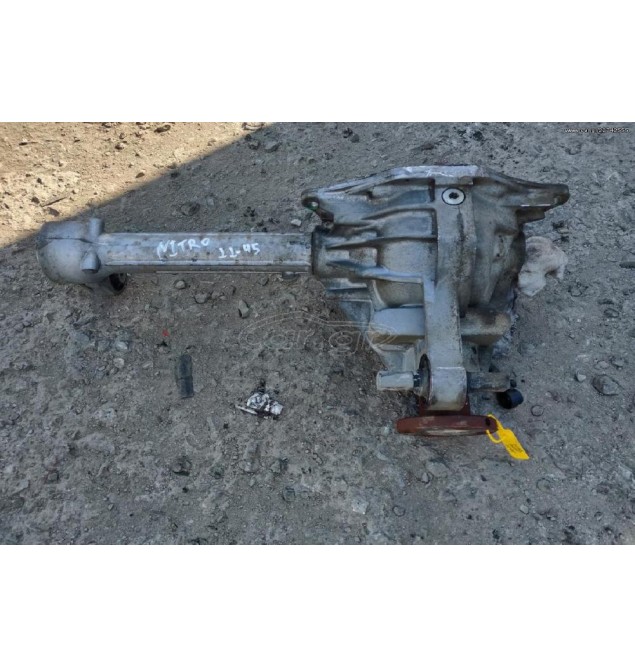 Διαφορικό Εμπρός Dodge Nitro 2.8 CRD 11X45 2007-2015