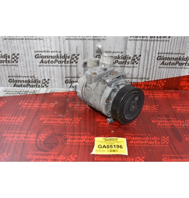 Κομπρεσέρ Aircondition Volkswagen Golf IV 1.4cc TSI BLG 2008-2013 DENSO 1Κ0820859Μ