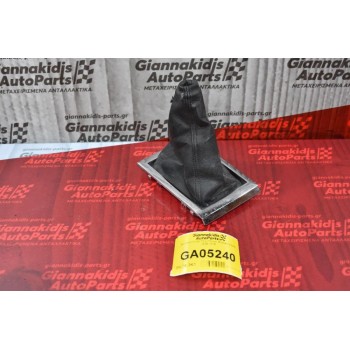 Φούσκα-Λεβιέ Ταχυτήτων Suzuki Vitara 2006-2015