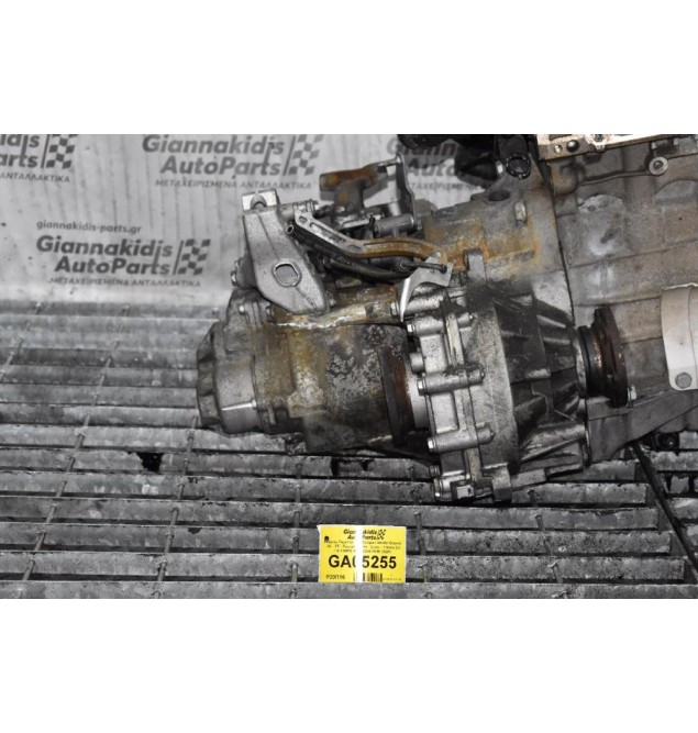 Κιβώτιο Ταχυτήτων / Σασμάν Skoda Octavia - A3 - TT - Passat - Altea - Leon - Toledo 2.0 FSI 150PS BLR 2004-2010 (GQP)