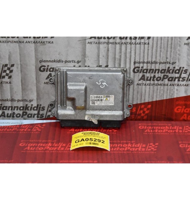 Εγκέφαλος Κινητήρα Mazda CX-3 1.5D S5 2010-2019 S55318881 MB275700-6300