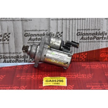 Μίζα Volkswagen Golf - Jetta - Scirocco - Touran - A3 0AM911023K 2008-2015 CAV