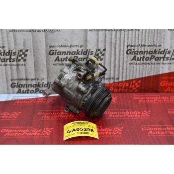 Κομπρεσέρ Aircondition - A/C Daihatsu Sirion / Terios 1.3 K3 2001-2010 447260-5820