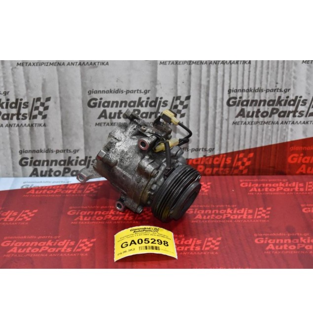 Κομπρεσέρ Aircondition - A/C Daihatsu Sirion / Terios 1.3 K3 2001-2010 447260-5820