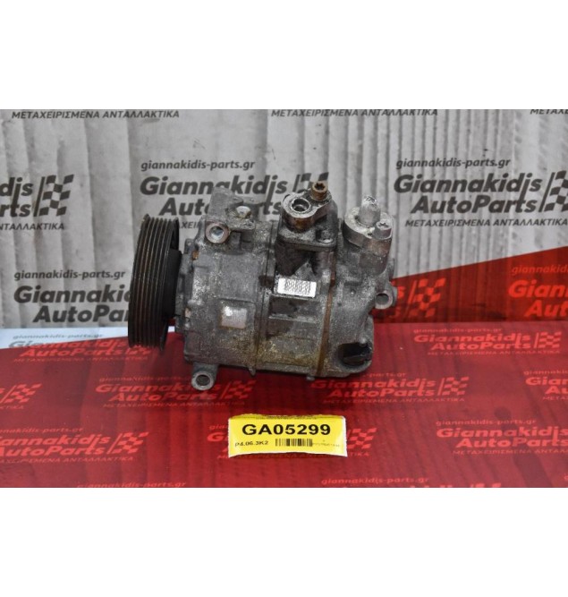 Κομπρεσέρ Aircondition - A/C Volkswagen Golf 1.6 FSI BLF 2002-2010