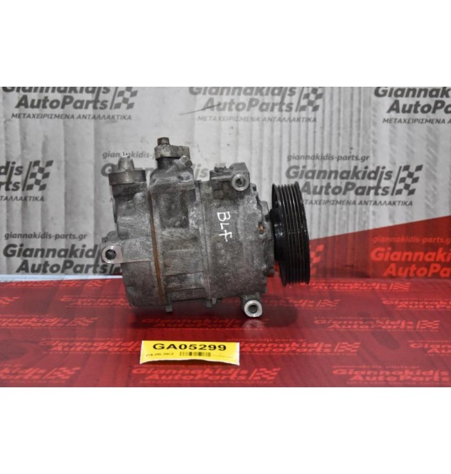 Κομπρεσέρ Aircondition - A/C Volkswagen Golf 1.6 FSI BLF 2002-2010