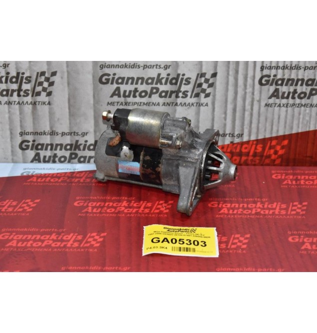 Μίζα Daihatsu Sirion - Terios HC-EJ 1997-2006 DENSO 28100-87401 228000-6620