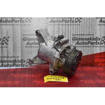 Κομπρεσέρ Aircondition - A/C Mazda CX-3 1.5 S5 2010-2019 92600D323A D11R-61450