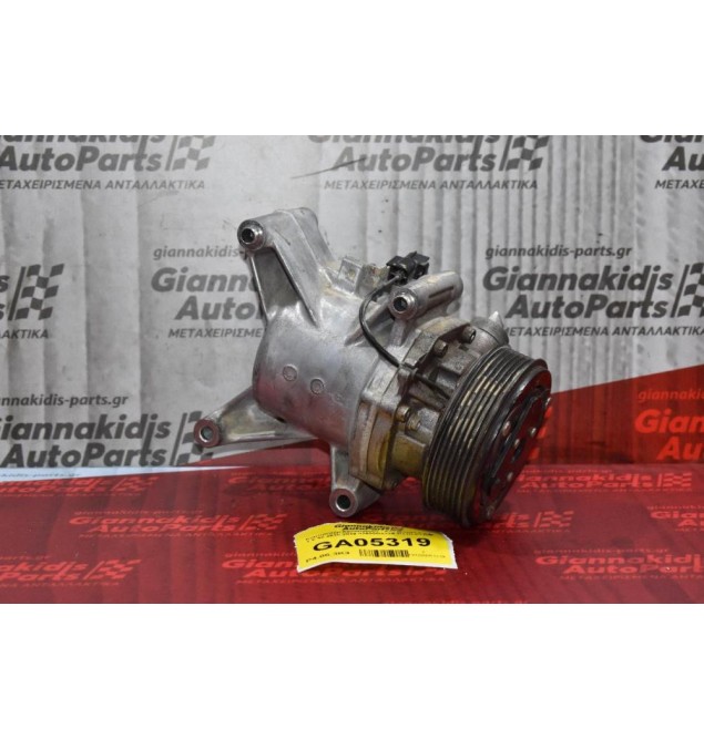 Κομπρεσέρ Aircondition - A/C Mazda CX-3 1.5 S5 2010-2019 92600D323A D11R-61450
