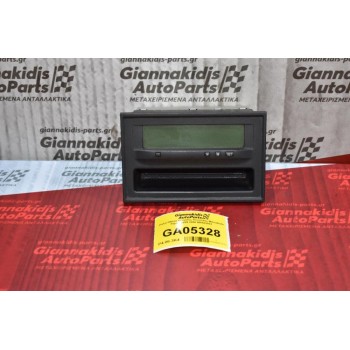 Ρολόι-Οθόνη Κενρικής Κονσόλας Mitsubishi Pajero 1999-2006 MR532881