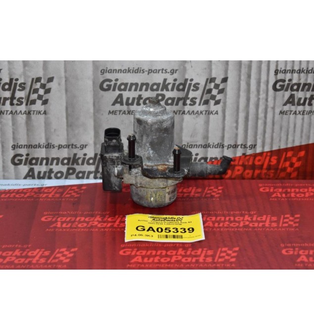 Αντλία - Τρόμπα Βοηθητική Audi A3 2001-2010 1J0612181B