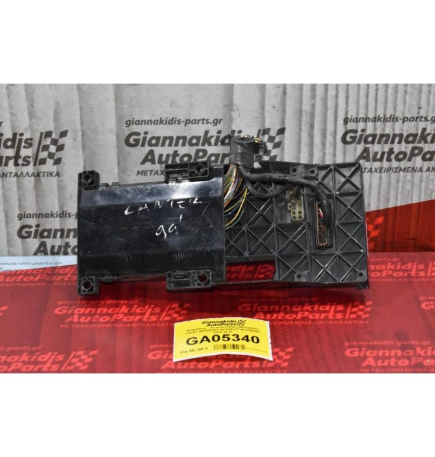Ασφάλειες - Ασφαλειοθήκη Mitsubishi Canter MC898263 MC896437 MC856360 2000-2010