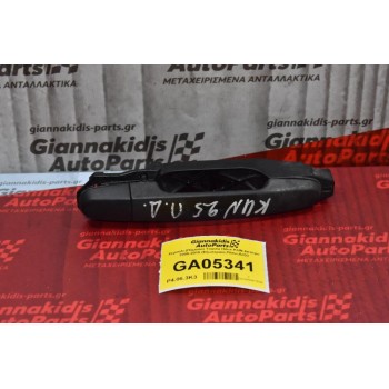 Χερούλι (Πόμολο) Toyota Hilux KUN 4πότρο 2005-2010 (Εξωτερικό,Πίσω,Δεξί)