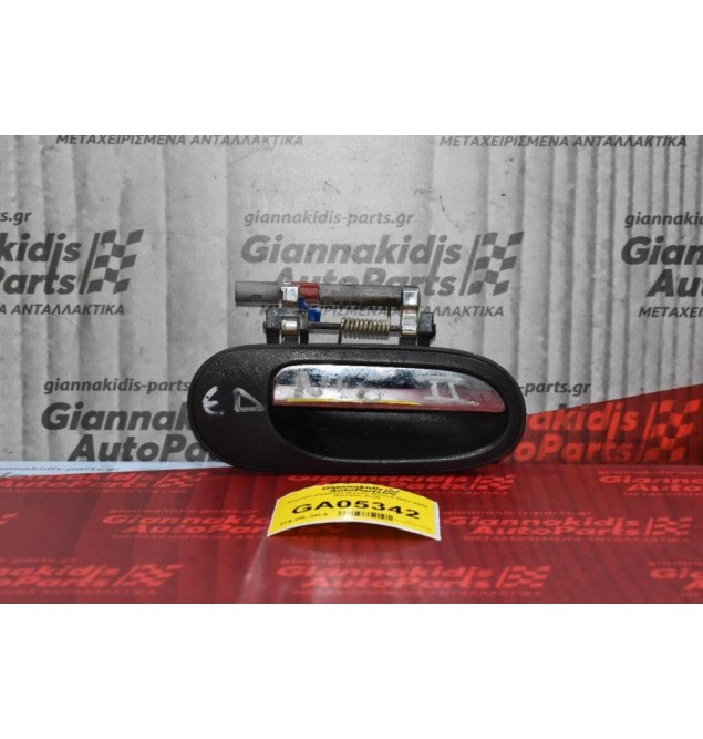 Χερούλι (Πόμολο) Nissan Almera 2001-2006 (Εμπρός,Δεξί)