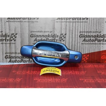 Χερούλι (Πόμολο) Δεξί Isuzu D-Max 2007-2012 (Εξωτερικό)