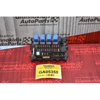 Ασφάλειες - Ασφαλειοθήκη Nissan Navara D22 2001-2005