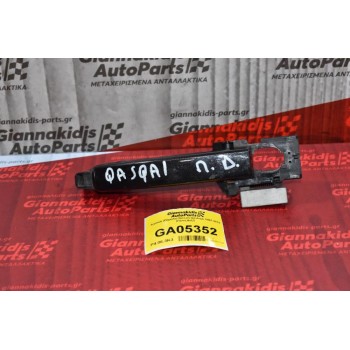 Χερούλι (Πόμολο) Nissan Qashqai 2007-2012 (Πίσω,Δεξί) 80610-ΕΒ300
