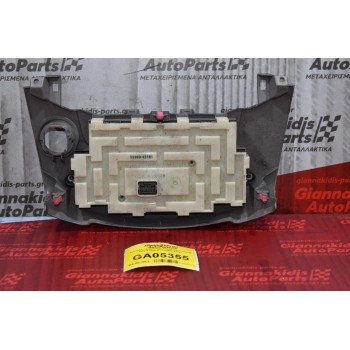Χειριστηριο Κλιματισμού Toyota RAV 4 2005-2010 55900-42381