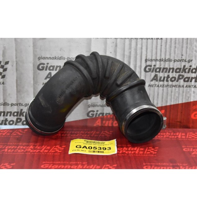 Κολάρο Εισαγωγής Αέρα Ford Galaxy 2.3 2000-2005 7M5129827A