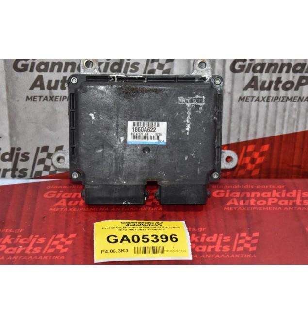 Εγκέφαλος Mitsubishi Outlander 2.4 170PS 4B12 2007-2012 1860A622