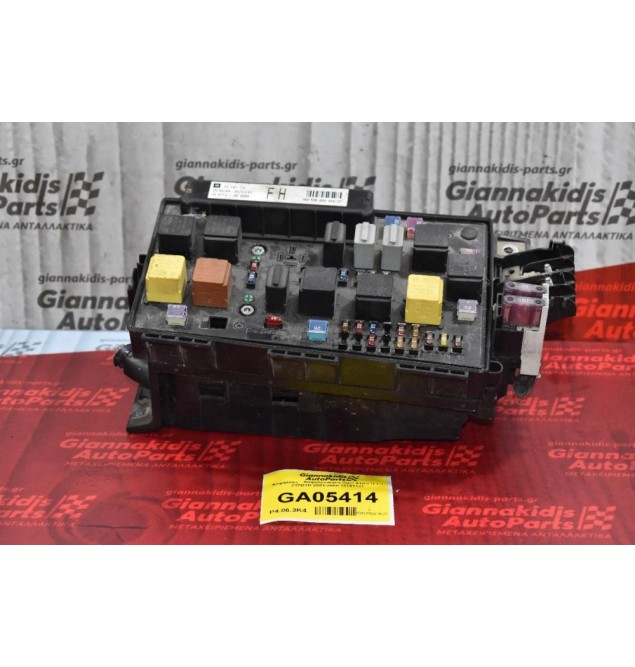 Ασφάλειες - Ασφαλειοθήκη Opel Astra H 1.7 Z17DTH 2001-2008 13191131