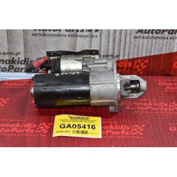 Μίζα Mercedes-Benz S350 W221 272967 2009-2015 A0061510501 001108403