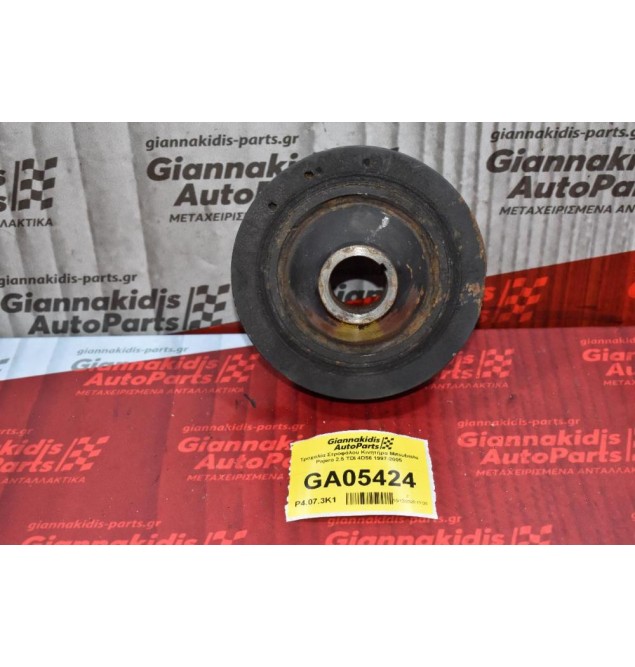 Τροχαλία Στροφάλου Κινητήρα Mitsubishi Pajero 2.5 TDI 4D56 1997-2005