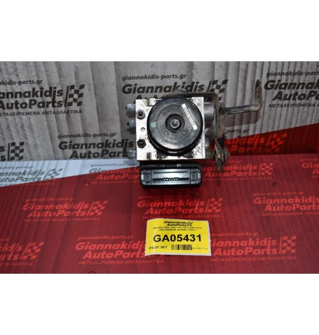 Μονάδα ABS Jeep Cherokee 2007-2015 P52129363AA 25.0206-1128.4