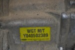 Βοηθητικό Σασμάν Kia Sportage - Tucson 2.0 CRD 140PS D4EA 2004-2009 WGT / MT