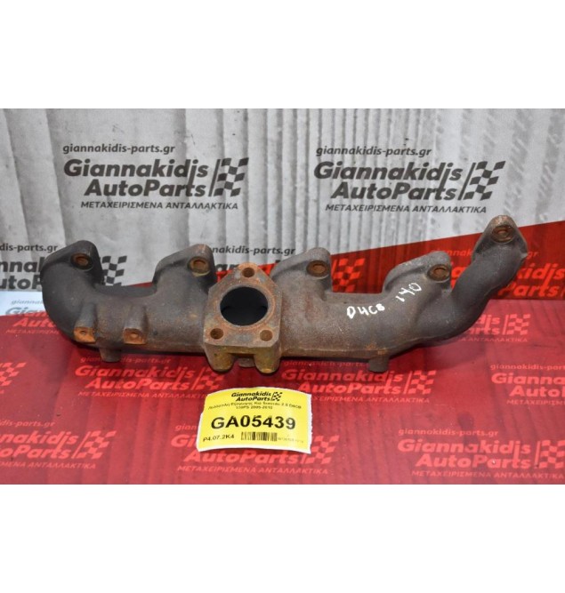 Πολλαπλή Εξαγωγής Kia Sorento 2.5 D4CB 170PS 2005-2010