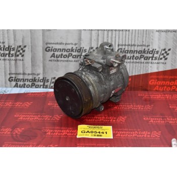 Κομπρεσέρ Aircondition - A/C Κλιματισμός Kia Sorento / Sportage 2002-2010 H1 D4CB
