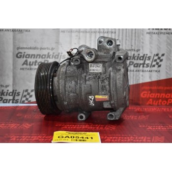 Κομπρεσέρ Aircondition - A/C Κλιματισμός Kia Sorento / Sportage 2002-2010 H1 D4CB