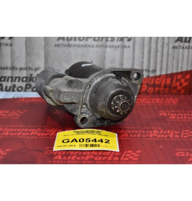 Μίζα Ford Galaxy 2.3 E5SA 2000-2007