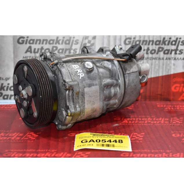 Κομπρεσέρ Aircondition - A/C Volkswagen Transporter T5 1.9 TDI 85PS BRR 2005-2010
