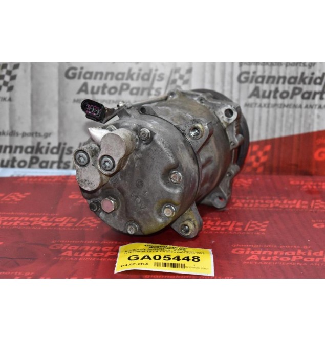 Κομπρεσέρ Aircondition - A/C Volkswagen Transporter T5 1.9 TDI 85PS BRR 2005-2010