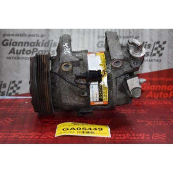 Κομπρεσέρ Aircondition - A/C Nissan Almera 1.5 QG15 2000-2006