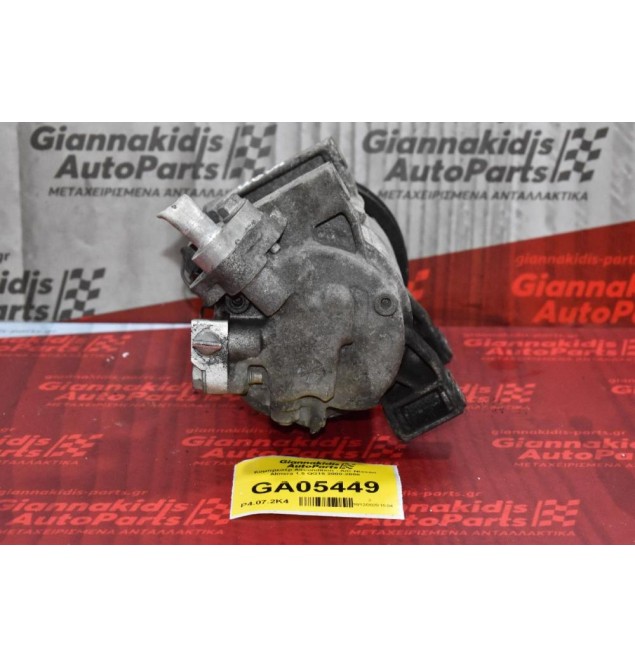 Κομπρεσέρ Aircondition - A/C Nissan Almera 1.5 QG15 2000-2006