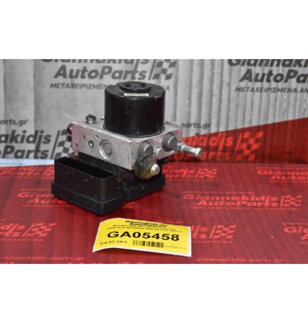 Μονάδα ABS Mitsubishi Outlander 2004-2012 4670A038 4WD 06.2102-0603.4