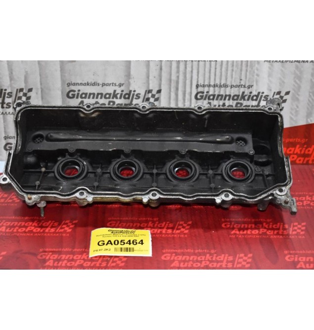 Ψευτοκάπακο Μηχανής / Κινητήρα Toyota Avensis T25 2.0 1CD 2000-2007