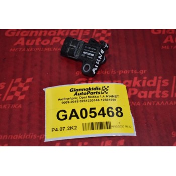 Αισθητήρας Opel Mokka 1.4 A14NET 2009-2018 0261230146 12591290