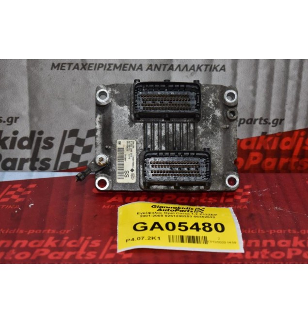 Εγκέφαλος Opel Corsa 1.2 Z12ZEP 2001-2008 0261208253 55352622