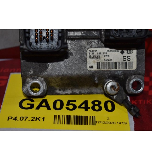 Εγκέφαλος Opel Corsa 1.2 Z12ZEP 2001-2008 0261208253 55352622