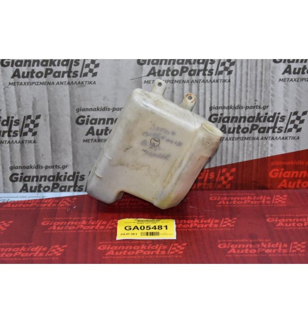Δοχείο Διαστολής Ford Ranger / Mazda B2500 1997-2005