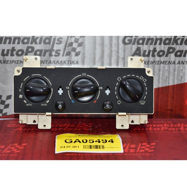 Χειριστήριο Κλιματισμού / Καλοριφέρ Citroen Xsara 1999-2005 662655J