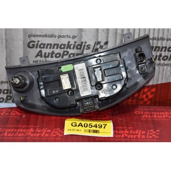 Χειριστήριο Κλιματισμού / Καλοριφέρ Nissan Micra K12 2001-2009 27500-AX701